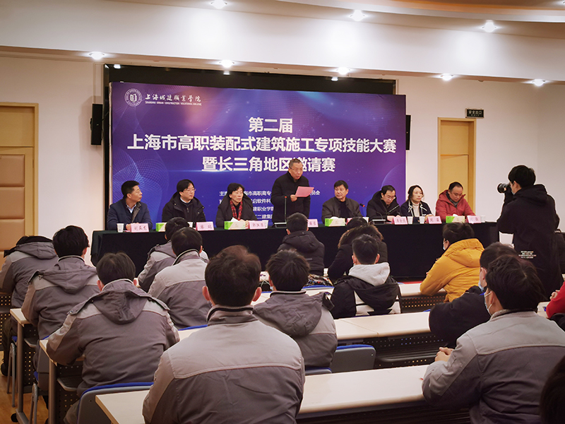 開幕式.1.jpg 開幕式.1.jpg