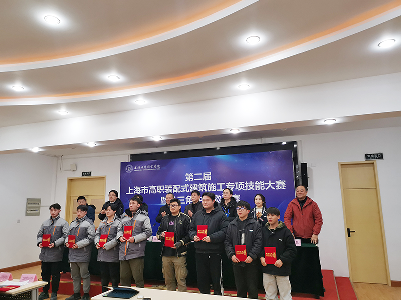 學(xué)生.1.jpg 學(xué)生.1.jpg