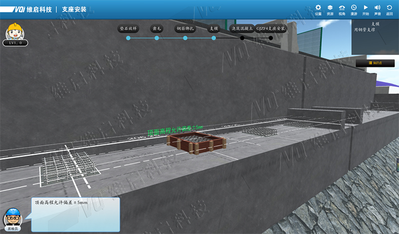 14 維啟BIM橋梁工程實(shí)訓(xùn)系統(tǒng)1.1.jpg 14 維啟BIM橋梁工程實(shí)訓(xùn)系統(tǒng)1.1.jpg