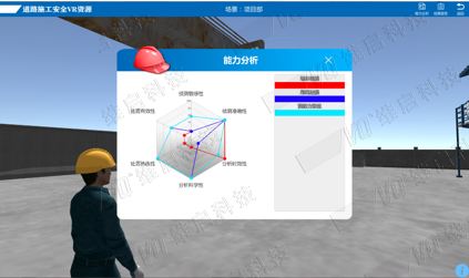 圖片3.jpg 圖片3.jpg